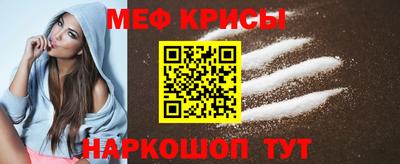 a pvp Кулебаки