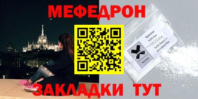 jwh Лесосибирск