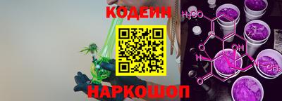 дмт Кунгур