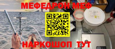 a pvp Кулебаки
