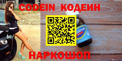 дживик Кумертау