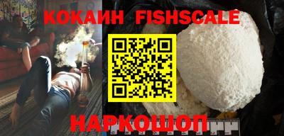 дживик Кумертау