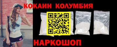 a pvp Кулебаки