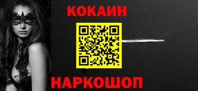 a pvp Кулебаки