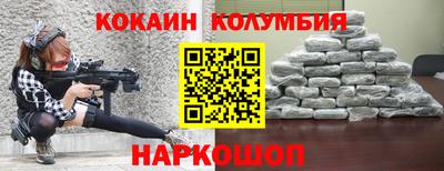 дмт Кунгур