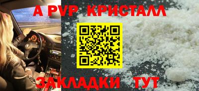 дживик Кумертау