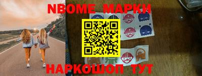 дмт Кунгур
