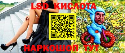 дживик Кумертау
