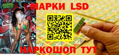 jwh Лесосибирск