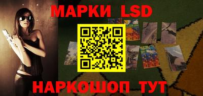 дмт Кунгур