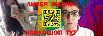 дживик Кумертау