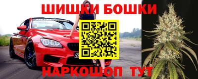 кокаин перу Ликино-Дулёво