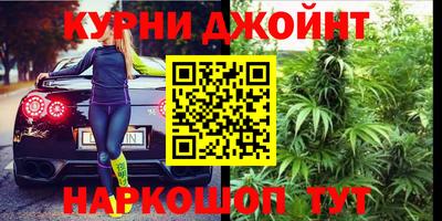 кокаин перу Ликино-Дулёво