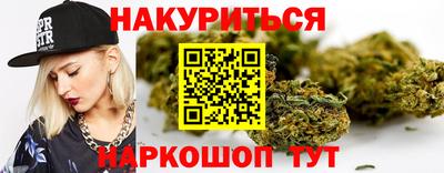 jwh Лесосибирск