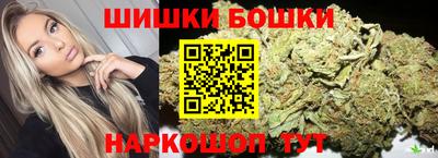 кокс Ливны
