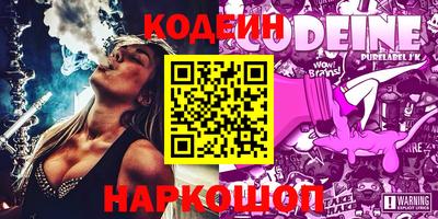 a pvp Кулебаки