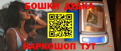 дмт Кунгур