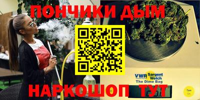a pvp Кулебаки