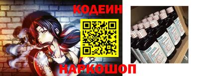 дживик Кумертау
