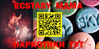 дживик Кумертау