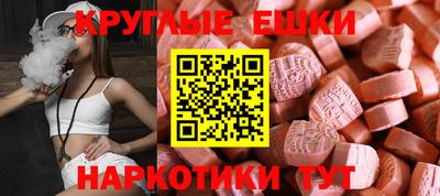 дживик Кумертау