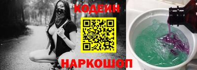 кокс Ливны
