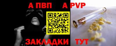 дживик Кумертау