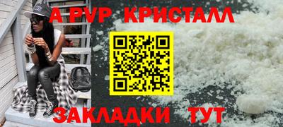 jwh Лесосибирск