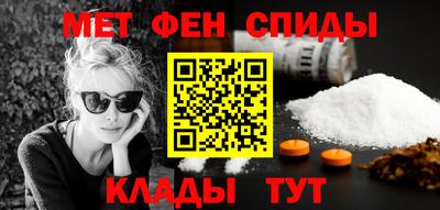 дживик Кумертау