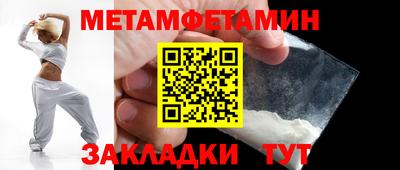 кокаин перу Ликино-Дулёво