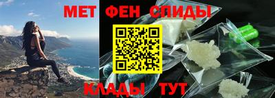 дмт Кунгур