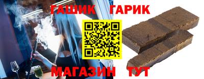 дживик Кумертау