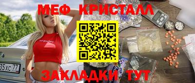a pvp Кулебаки