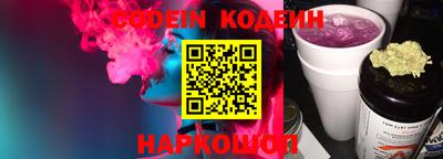 дмт Кунгур