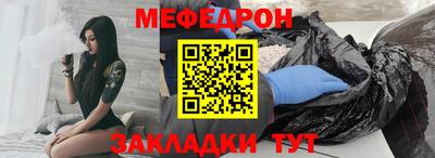 кокаин перу Ликино-Дулёво