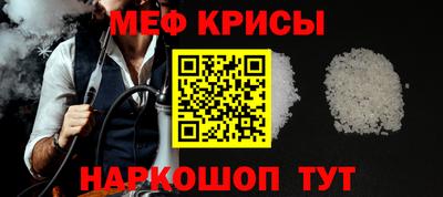 a pvp Кулебаки